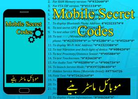 All Mobile Secret Code Latest( gönderen