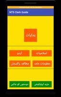 NTS Preparation Guide Urdu syot layar 2