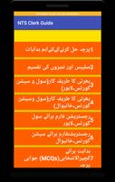 NTS Preparation Guide Urdu capture d'écran 3