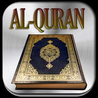 Al-Quran Listen and Read capture d'écran 3