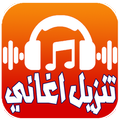 Download Music MP3 prank