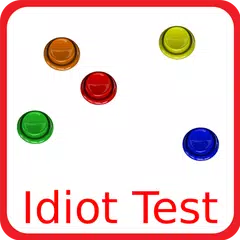 Idiot Test アプリダウンロード
