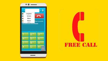 FreeCall (World) โปสเตอร์