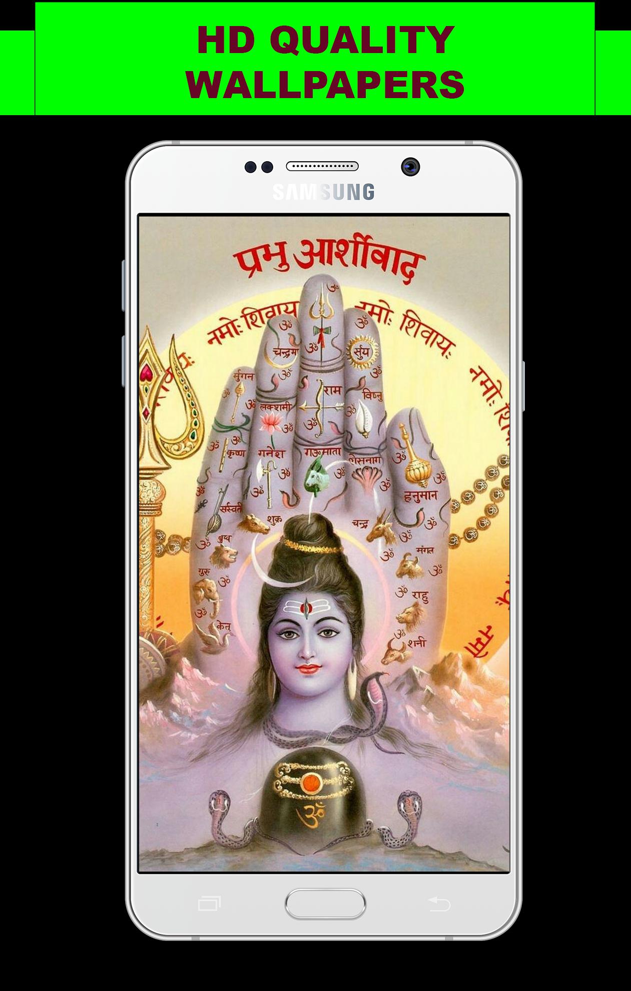 APK God Shiva : Lord Shiva Wallpapers untuk Muat Turun Android