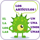 Los articulos 아이콘