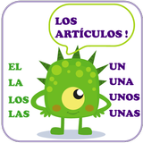 Los articulos أيقونة