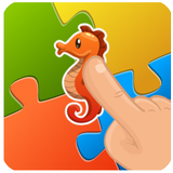 rompecabezas para niños أيقونة