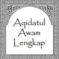 Aqidatul Awam Lengkap الملصق