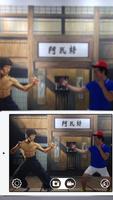 3D 착시 Art ảnh chụp màn hình 3