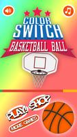 Poster Colore sfera di pallacanestro