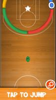 カラースイッチバスケットボールボール スクリーンショット 1