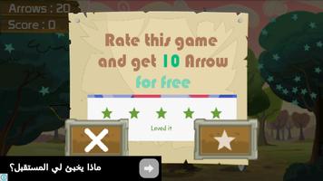 Archer arrow game screenshot 1