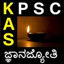 APK KPSC GK KAS Mains 2018 - Jnana Jyothi