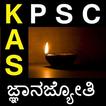 KPSC GK KAS Mains 2018 - Jnana Jyothi