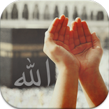 رنات اسلامية بدون نت 2018