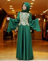 برنامه‌نما Arab Dresses عکس از صفحه