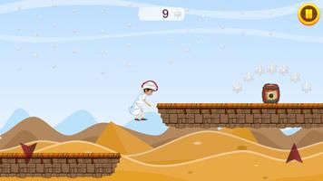 لعبة منصور ثلج في الصحراء captura de pantalla 3