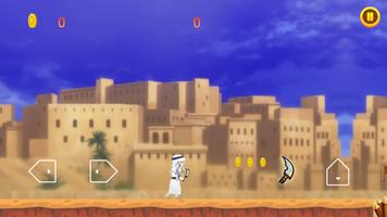 لعبة فارس الصحراء العربي スクリーンショット 3