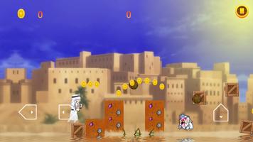 لعبة فارس الصحراء العربي ảnh chụp màn hình 1