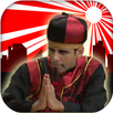لعبة حمدي الحكيم APK