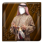 Arab Men Suit Photo Montage simgesi