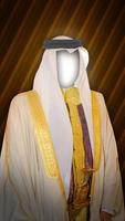 بدلة الرجل العربي أزياء صور الملصق