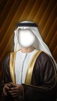 Arab Men Suit Photo Montage Ekran Görüntüsü 1