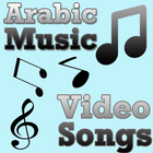 Arabic Music Video Songs icône