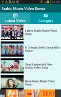 Arabic Music Video Songs capture d'écran 1
