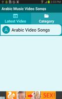 Arabic Music Video Songs capture d'écran 2