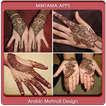 thiết kế mehndi arabic