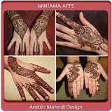 thiết kế mehndi arabic biểu tượng