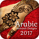 Arabic Mehandi Designs Latest Images 2017 APK