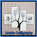 Caligrafia árabe APK