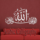 Kaligrafia arabska aplikacja
