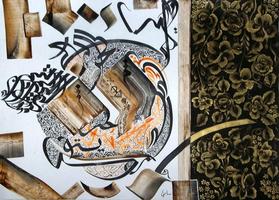 Arabic Calligraphy Designs capture d'écran 1