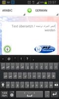 قاموس عربي ألماني ترجمة نصوص-poster