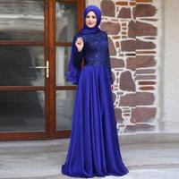 Arabic Dresses penulis hantaran