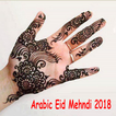 Arabic Eid Mehndi 2018