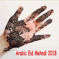 Arabic Eid Mehndi 2018 Affiche