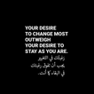 Arabic Quotes À Anglais