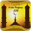 Arabische Musik Klingeltöne Und Sms Töne Kostenlos