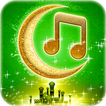 Arabic Ringtones