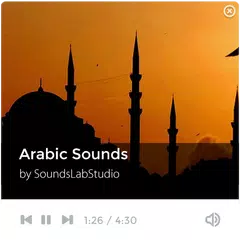 Скачать Best Arabic Ringtones APK