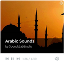 Best Arabic Ringtones APK