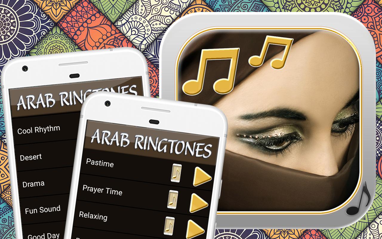 Арабские мелодии на звонок. Арабский андроид. Арабский андроид приложения. Арабские игры на телефон. Музыка арабский рингтон.