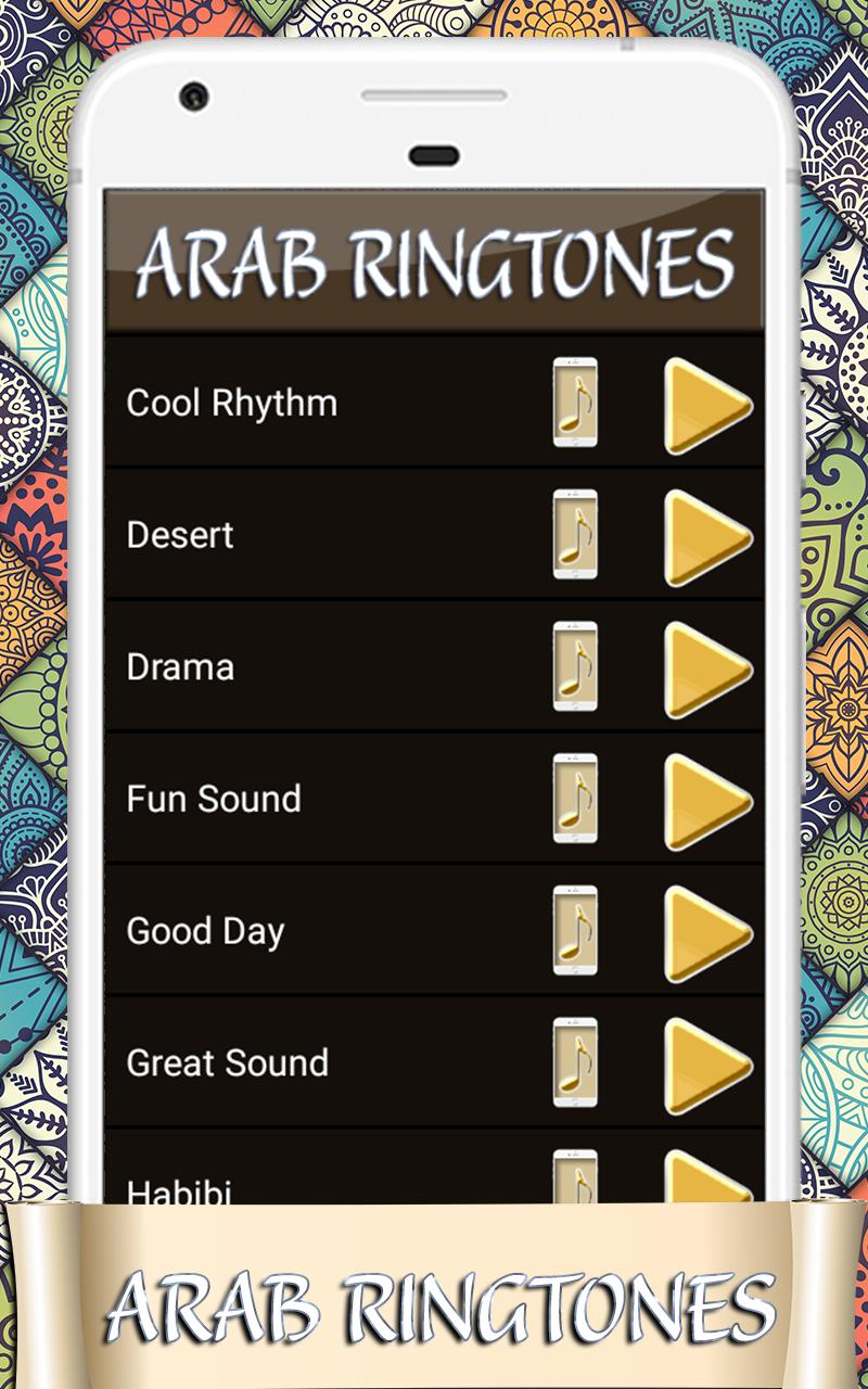 Арабские рингтоны на звонок. Арабик рингтон. Рингтон арабские рингтоны. Арабские мелодии на телефон. Арабская мелодия на звонок.