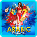 Arabic Ringtones 2017 APK