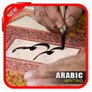 APK Arabic Writing