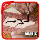 Arabic Writing icône